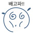 모토스파 - 달서구 와룡로 274 | 모토스파