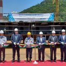 팬스타미라클 이미지