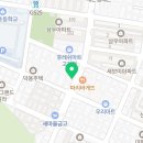 수철이네왕새우튀김(고강본동점)