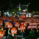 서울고속도로일반노동조합 이미지