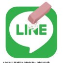 라인인 법과 행정 네이버블로그