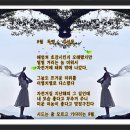 8월 독백 / 김성묵 이미지