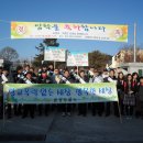 산양파출소 이미지