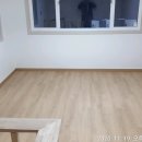 엘린공인중개사사무소 이미지