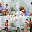 학산종합사회복지관 이미지