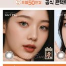 으뜸50안경 신당점 이미지