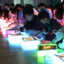 나주초등학교 | 광주 초등학교 샌드아트 체험 공연 아이들의 솔직한 후기 찾아가는 추천 인기 문화예술교육 ( 나주 임실...