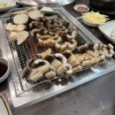 남촌점현대자동차 | 대전 서구 도안동 : 몸보신하기 좋은 건강 보양식 장어구이 맛집 남촌민물장어