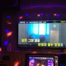 온에어코인노래연습장 이미지