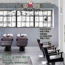 쩡헤어#