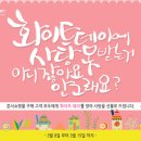 넥서스그린 이미지