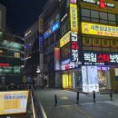 독일스타보청기(주) 이미지