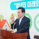 금호발전 이미지
