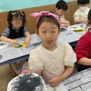 지니어스유치원 | 대구영어유치원 리틀지니어스외국어학원 방문 후기 아이의 변화를 직접 느꼈어요
