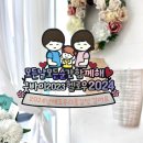 래빗아트공방 이미지