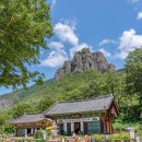 경북 청송여행 가볼만한곳 이미지