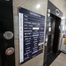 [그로잉살롱 평내호평점] 평내동 미용실 추천 헤드스파 두피관리 후기(새라 스타일리스트)