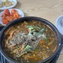 보글보글시래기감자탕