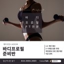 에이오 이미지