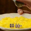 호텔에그 이미지