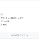 허준한약국 이미지