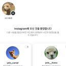 대관초등학교 | [일상] 깜빡했던 것들