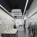 대현세탁소 이미지