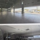 화산 공인중개사사무소 이미지