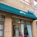 썬데이상회 | 부천 맛집 - 썬데이상회(국물떡볶이&amp;튀김 맛집)