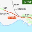 도시철도 좌천역 이미지