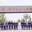 민주화운동기념공원 이미지