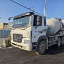 현대레미콘(주) 이미지