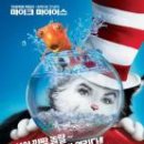 더캣 - 천안시 동남구 먹거리8길 30 | 더캣
