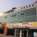 강북테니스장 이미지