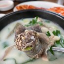 토종진국순대 이미지