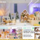 골든스웨터 캐터리 이미지