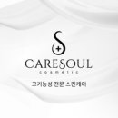 씨엘블루호텔 이미지