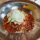 가가밀면&오늘밤엔