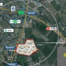 함평농협 하나로마트 이미지