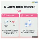 메디플랜 이미지