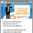 진상사 이미지