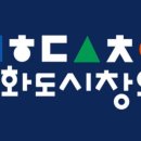 창원문화