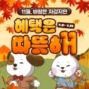 광명할인마트 이미지