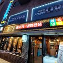 거북시장 입구 이미지