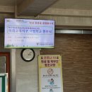 의성유니텍고등학교 이미지