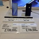 코스트코 11월 할인 가전 즉석식품 커피 탄산수
