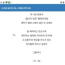 시사평론님이 드디어 시집 ＜너 또한 걸으라＞를 발간했습니다. 이미지