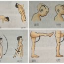 이강양한방병원 이미지