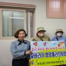 꿈바라기 이미지