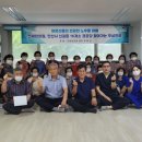 신길동 행정복지센터 이미지